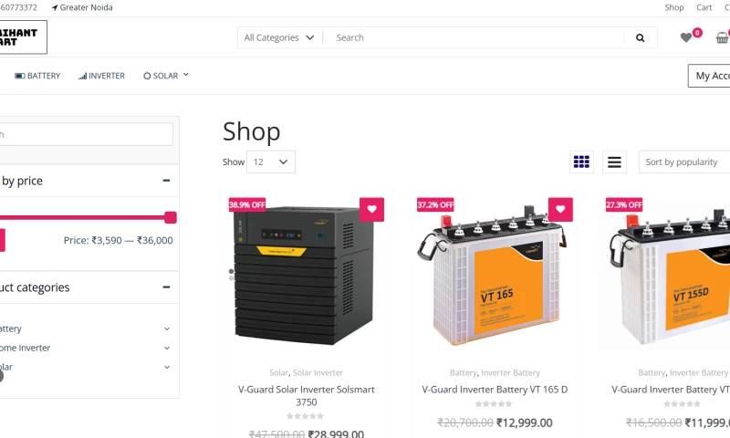 Netclubbed - Arihant Mart