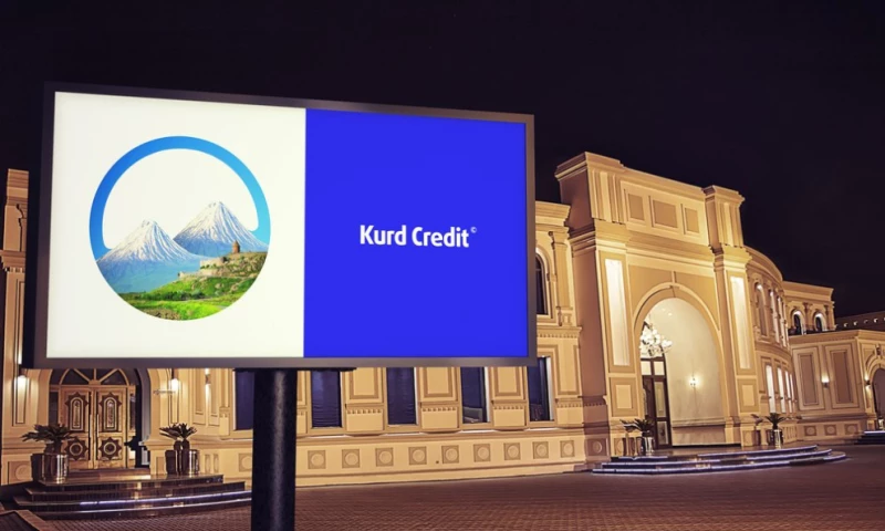 Monohrom - Kurd Credit