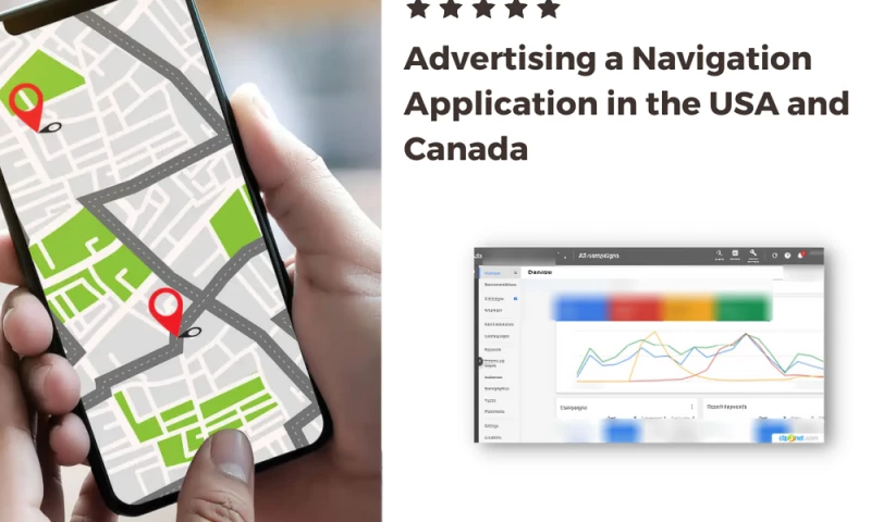 PPC | Advertising for a navigation application