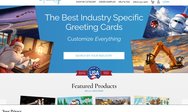 Adobe/Magento eCommerce Store