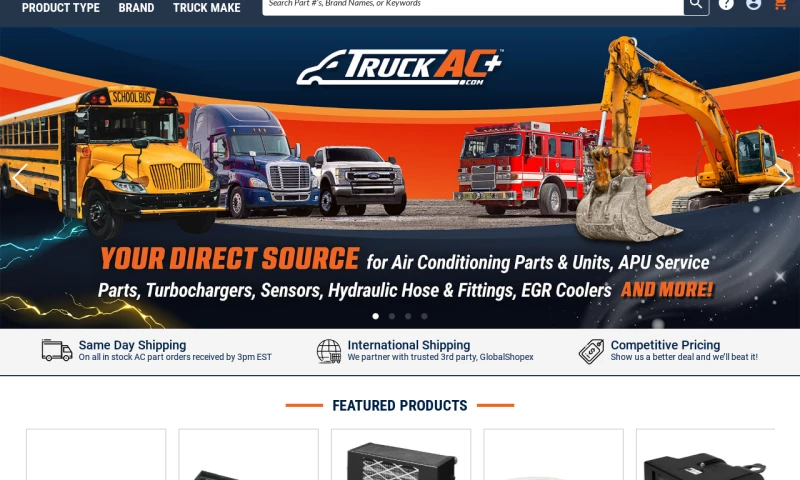 Adobe/Magento eCommerce Store