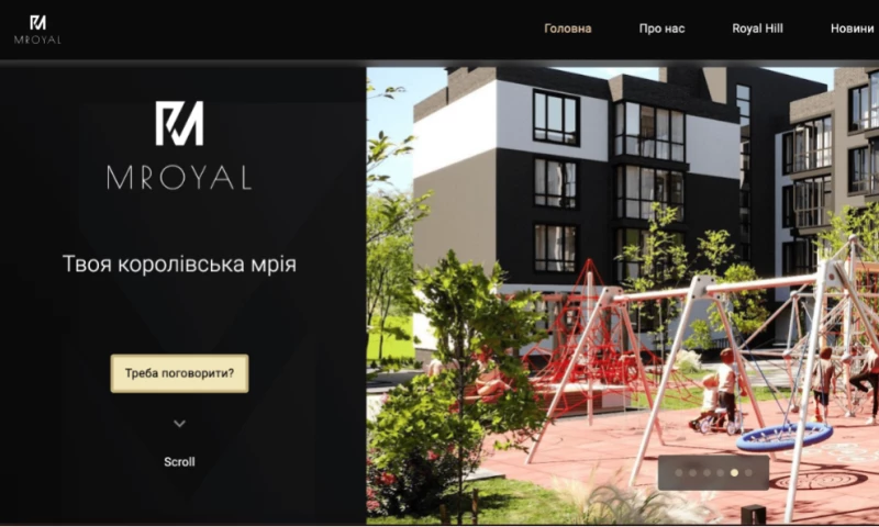 The UpperCode - M-Royal