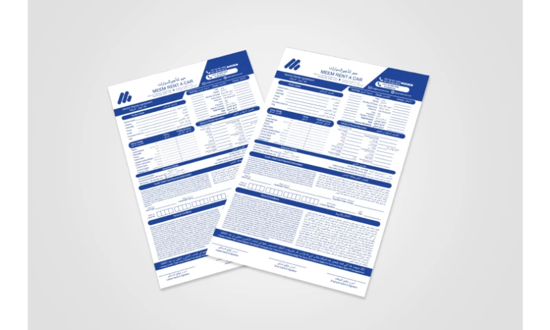 Soharon Infotech - Meem Car Rental - Agreement Design