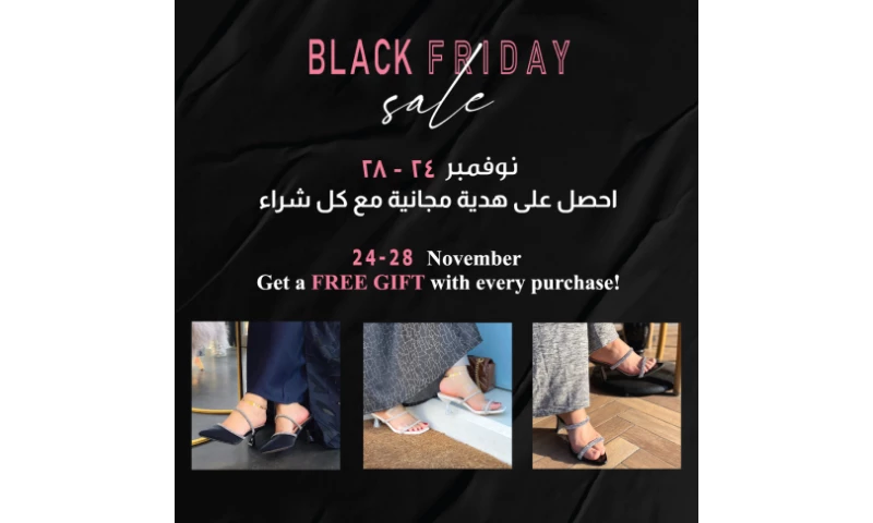 Soharon Infotech - Poster for Sams Fashion