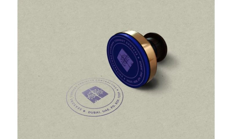 Soharon Infotech - Season - Branding