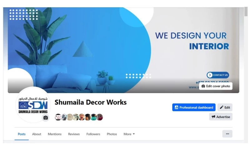 Soharon Infotech - Shumaila Decor Works