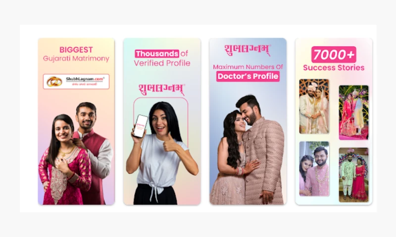 CodeClinic - Shubhlagnam