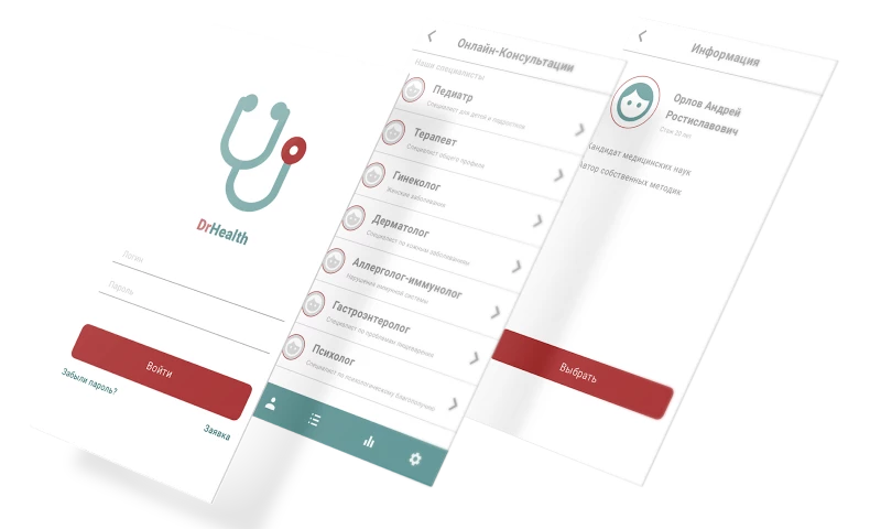 Softengi - Telemedicine App - Uber for Medical Services