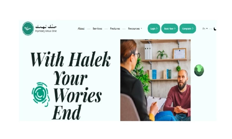 InstaPract - Halek le Hamek Clinic - Tele-psychiatry