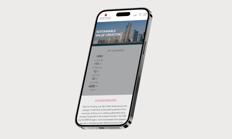 Pixelflames FZE - National Holding