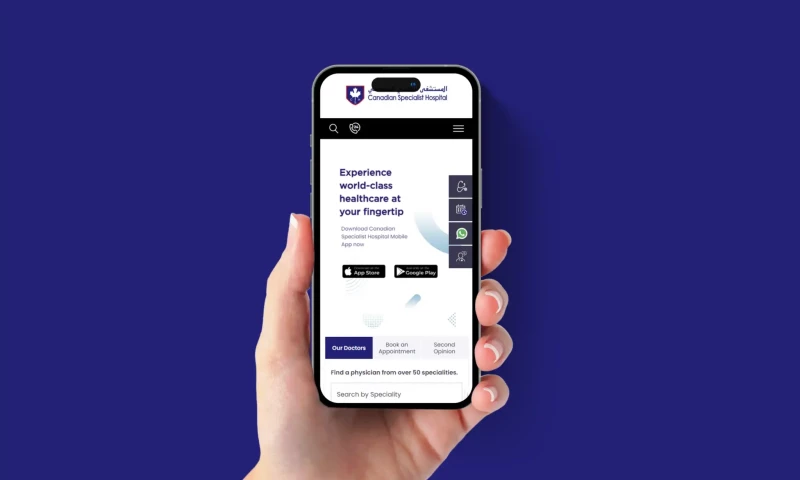 Pixelflames FZE - Canadian Specialist Hospital