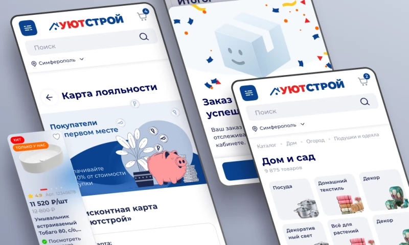 ItFox - Development of an online store with more than 180,000 product lines