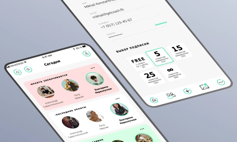 ItFox - A fitness app with a 4.9 rating that attracted more than 250 trainers 1.5 months.