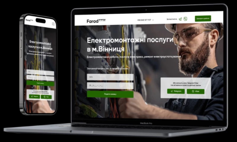 mkey media - Landing page and logo creation for electrical works Farad energy