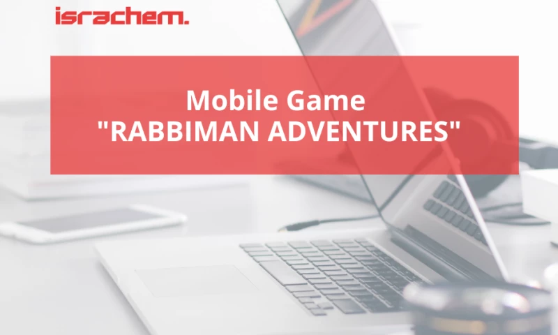Israchem - Mobile Game