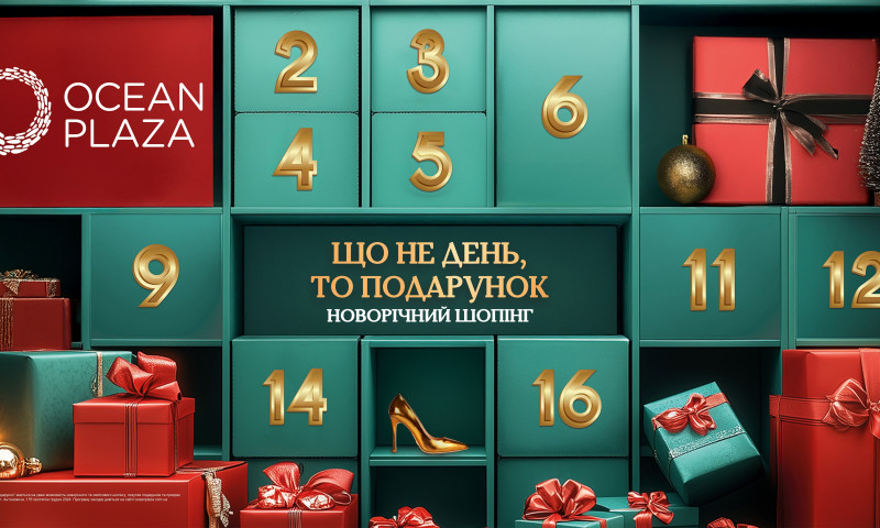 Brain Tank - Pack in a way that will take your breath away!