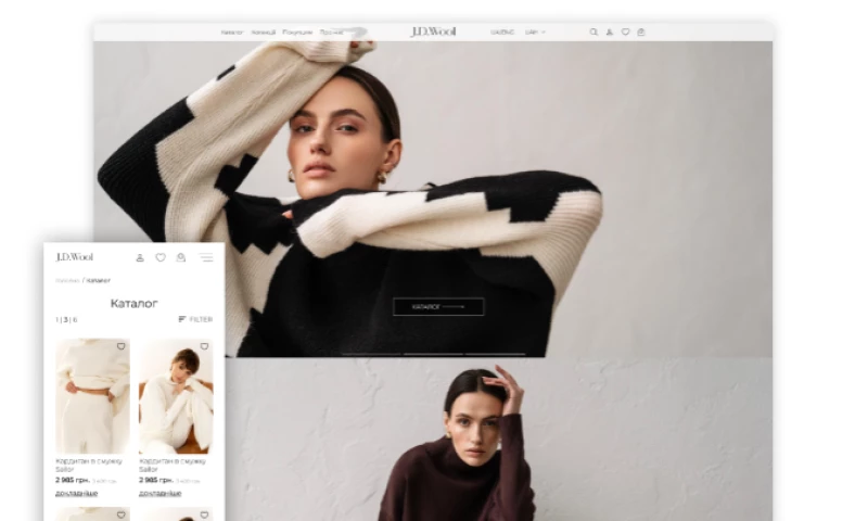 mkey media - Website for a turnkey women's clothing store Wordpress