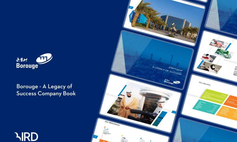 Borouge A Legacy of Success Graphic Design & Printing.