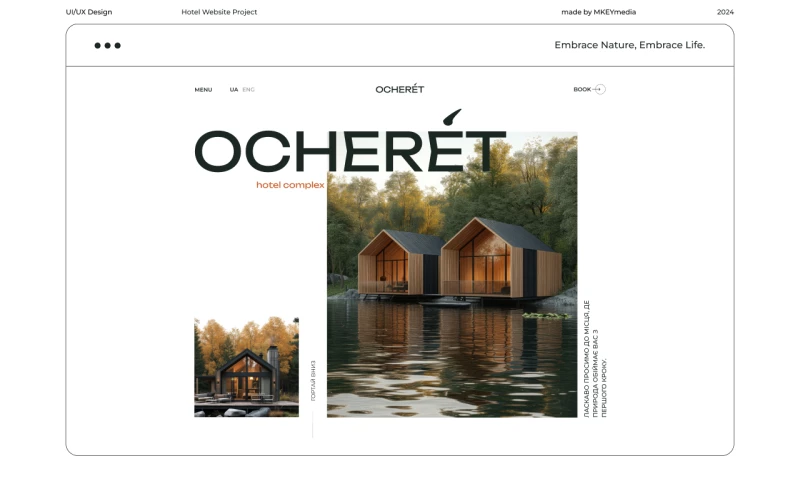 mkey media - Website design for a hotel complex