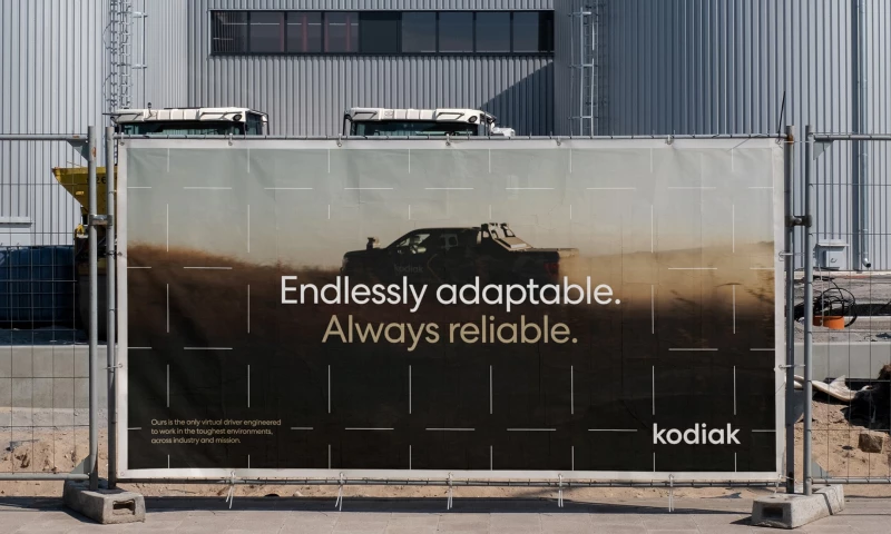 Studio Mega - Kodiak AI