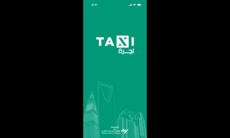 Colladome - Saudi Taxi App