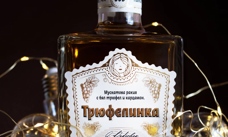 Design Depot - Grape Rakia with truffle - Truffle