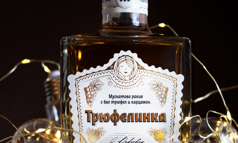 Design Depot - Grape Rakia with truffle - Truffle
