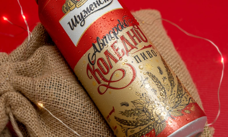 Creative Brief for SHUMENSKO Authors Brew Season 2024: Christmas Edition