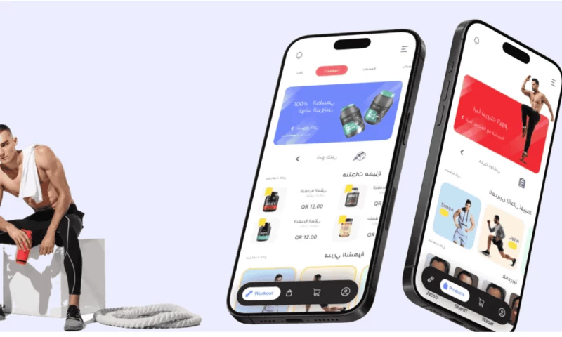 Online Virtual Personal Wellness and Fitness Training