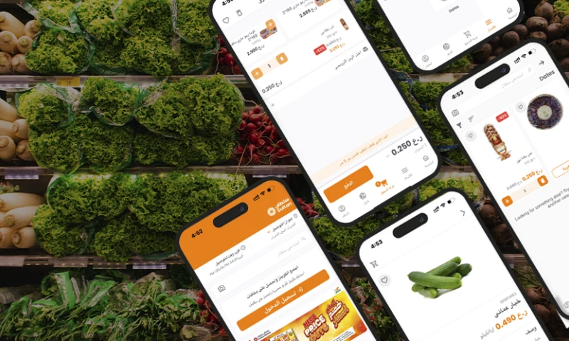 Transforming Grocery Shopping: The Sultan Center's Seamless Online Experience