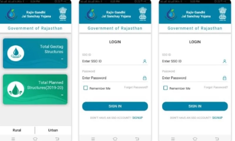 MJSA 2.0 - E-Governance Software