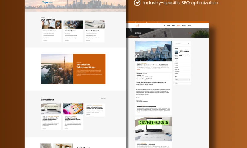 Alstra Solutions Ltd. - Accounting Firm Website Design: AYL CPA