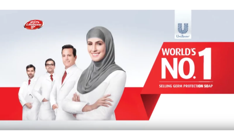 Lifebuoy AD Commercial Dubai