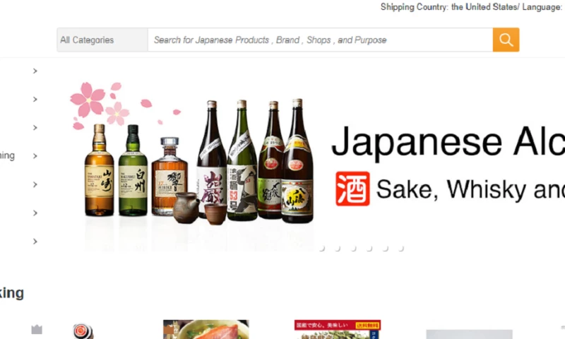 IPPIN Online Shopping Site