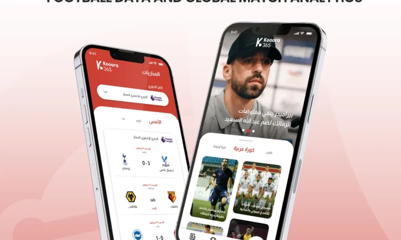 Astrolean - Koora365: An Arabic-Centric Platform Delivering Real-Time Football Data and Global Match Analytics