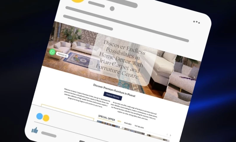 ZaSolpk - Ardan Furniture - Portfolio - ZaSolPK IT Solutions