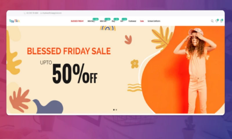 Software Alliance - Tiny Tikes