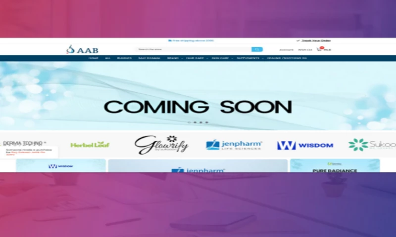 Software Alliance - Aab Fashion