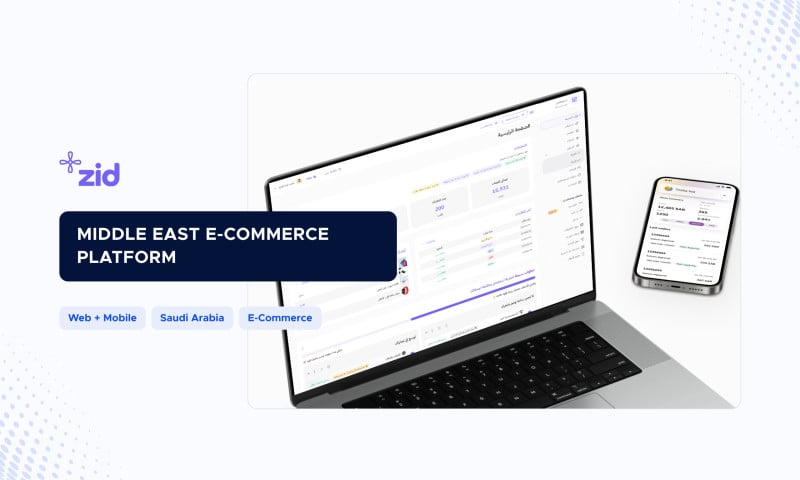 Digis - Middle East E-commerce Platform
