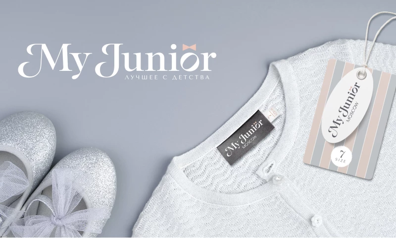 DAbranding - My Junior