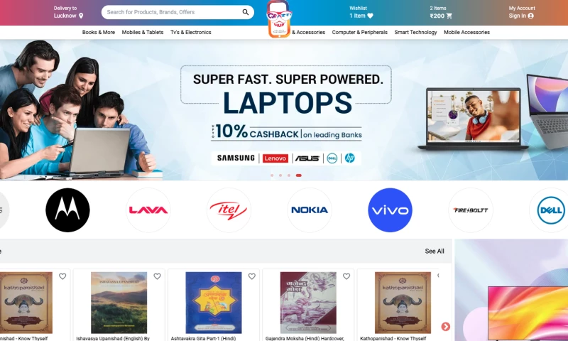 Aara Technologies - web development