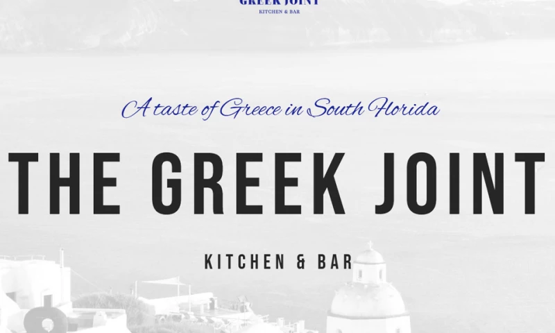 The Greek Joint Website