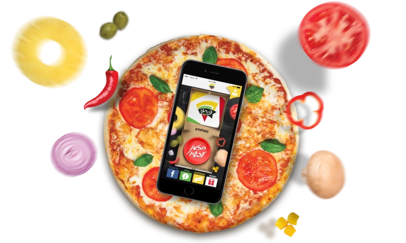 MI } Lets Be Brands - Pizza Prego