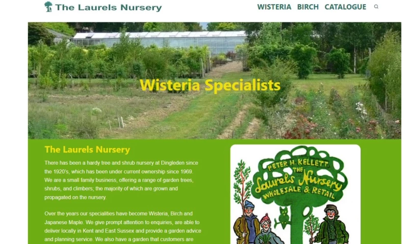 Bit'z & PC's - The Laurels Nursery