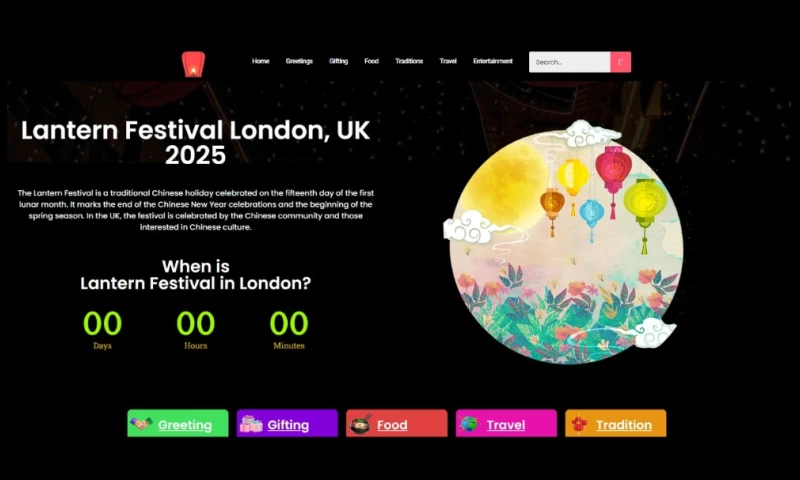 Rankex Digital Marketing Agency - Lantern Festival UK