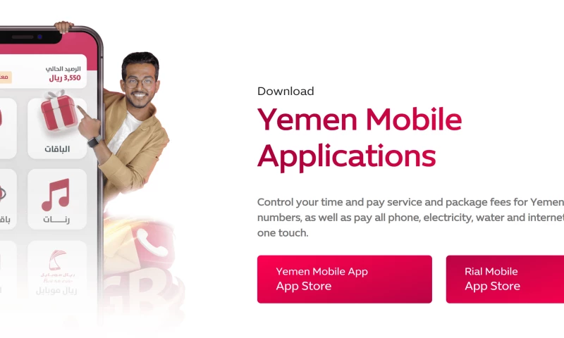 Security Testing for Finance Platform