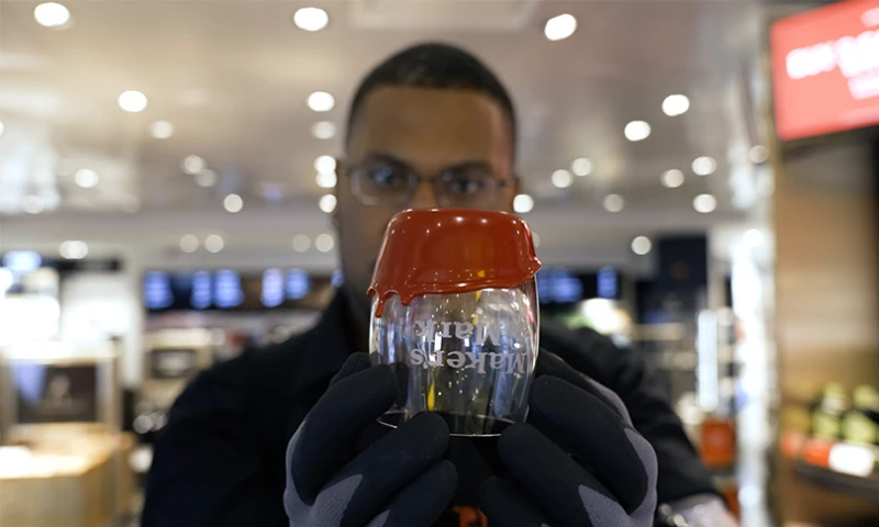 Dynasty Films Production Group - Maker's Mark Product Demo