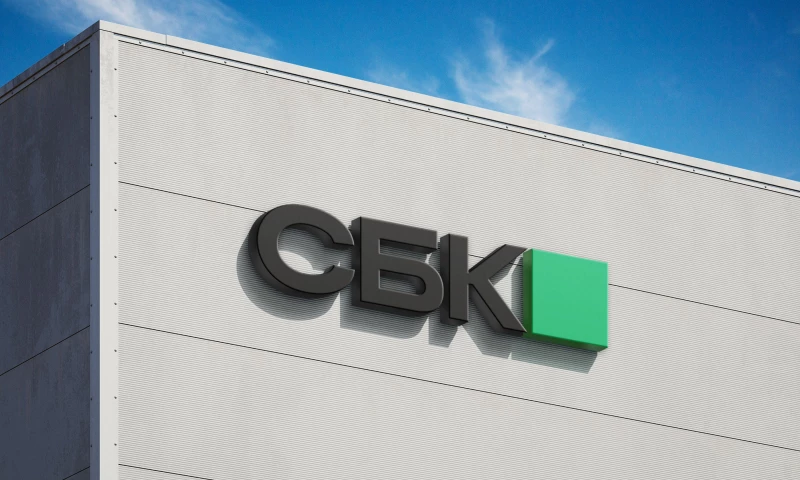 SBK | Branding for a construction giant