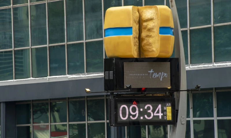 Barone® Design - Blue Band