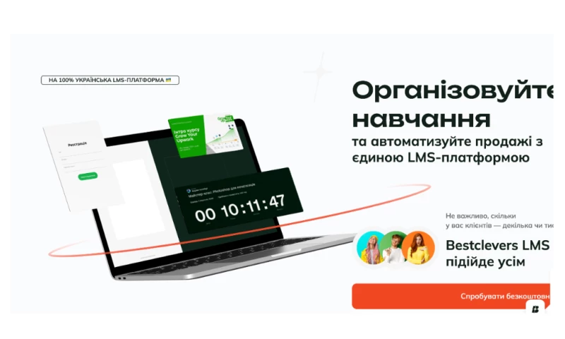 Generis - Branding & Web Design for Education Company